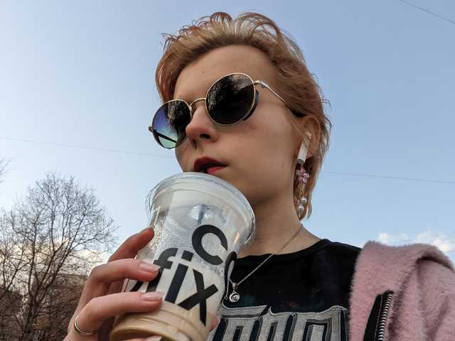 Foto av profilen Kissney