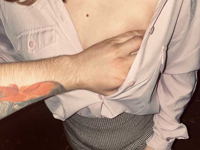 Foto av profilen KissRabit69