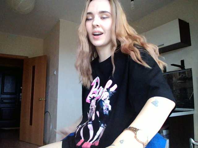 Kringkasting av skjermbilder KISS_DICKS