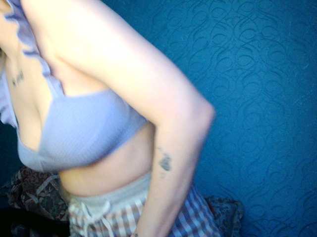 Kringkasting av skjermbilder KISS_DICKS