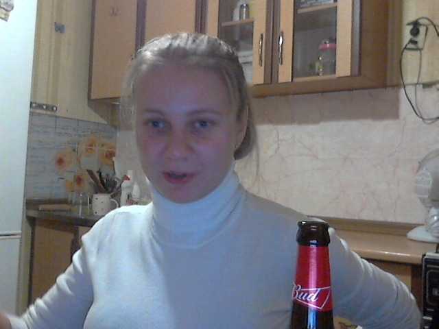 Kringkasting av skjermbilder KittenLedy