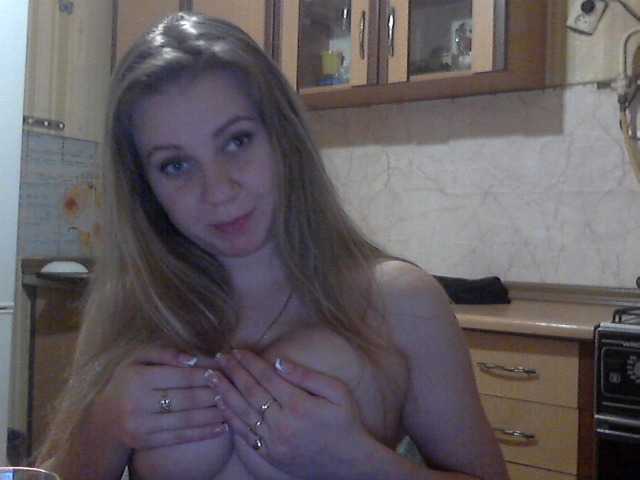 Kringkasting av skjermbilder KittenLedy