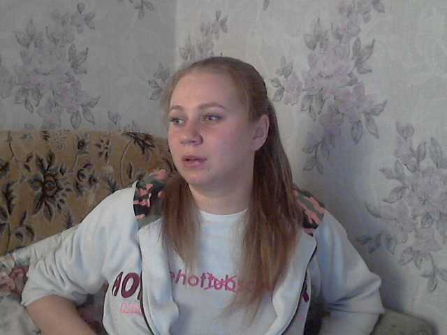 Kringkasting av skjermbilder KittenLedy