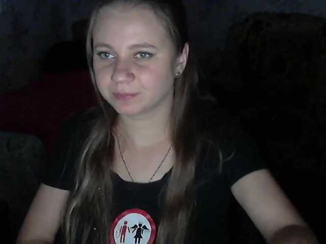 Kringkasting av skjermbilder KittenLedy