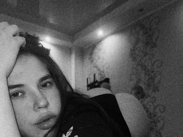 Foto av profilen Kittycandy