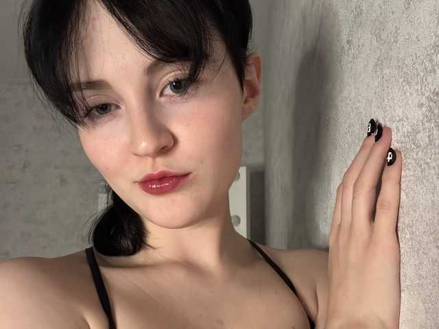 Foto av profilen KittyNolick