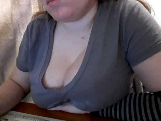 Bilder kittywithbig I am Liza. Breast size 5. For a good moo d:) love/ boys, I don't shщow my face!