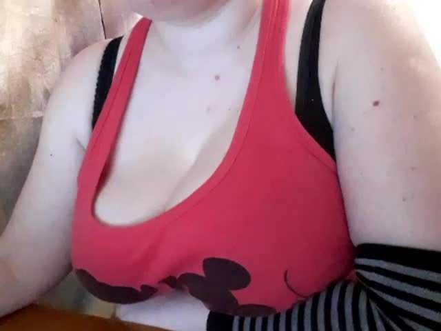 Bilder kittywithbig I am Liza. Breast size 5. For a good moo d:) love/ boys, I don't shщow my face!