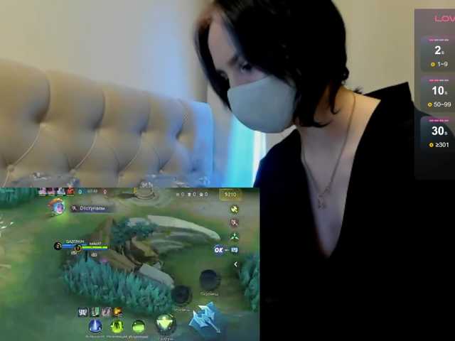 Kringkasting av skjermbilder kiyomichka