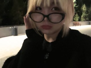 Erotisk videochat KizzyRookard