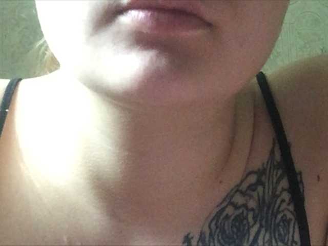 Kringkasting av skjermbilder koketka666