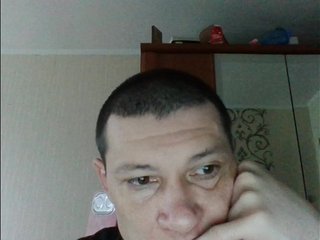 Erotisk videochat DimaKris