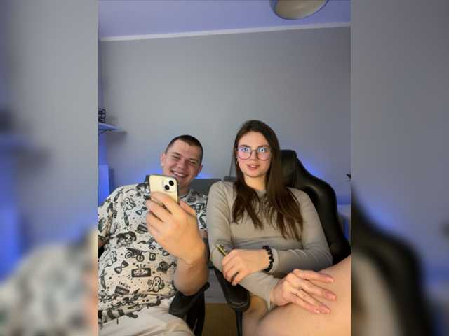 Kringkasting av skjermbilder uniquesofia