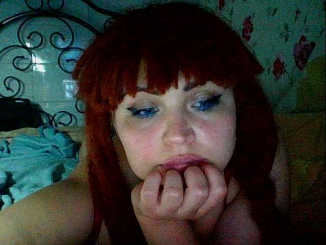 Kringkasting av skjermbilder kristibeaut