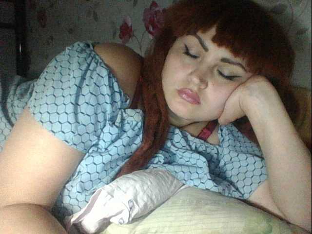 Kringkasting av skjermbilder kristibeaut