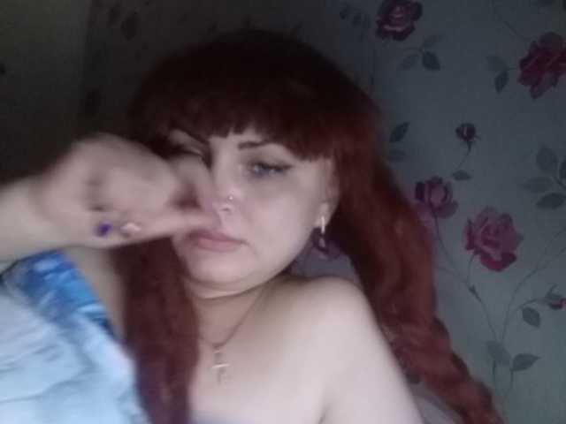 Kringkasting av skjermbilder kristibeaut