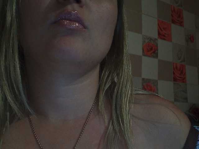 Kringkasting av skjermbilder kristibeaut