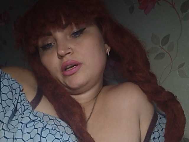 Kringkasting av skjermbilder kristibeaut