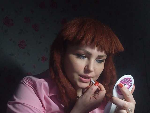 Kringkasting av skjermbilder kristibeaut