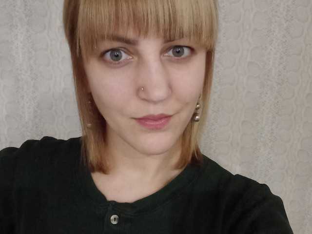 Profilbilde KristinaFoxxx