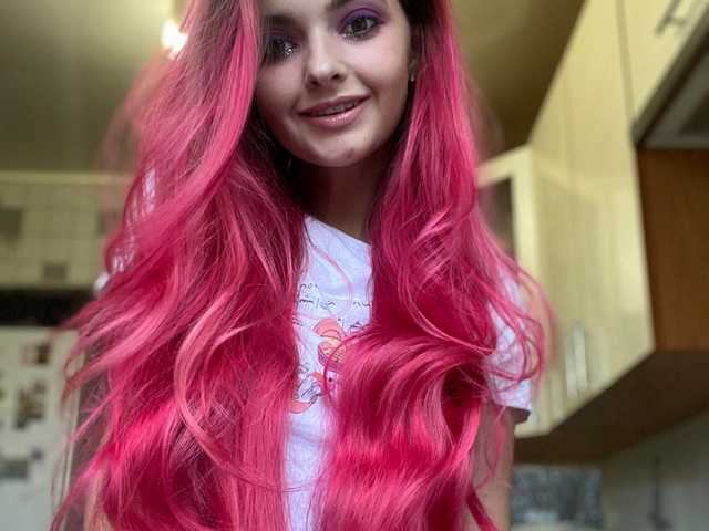 Foto av profilen GoodGirl21