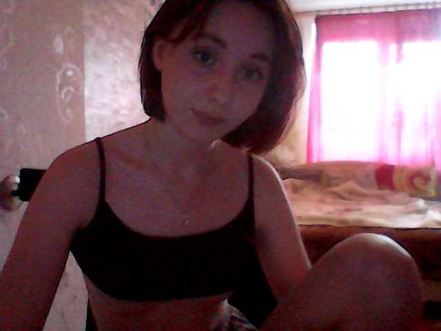 Kringkasting av skjermbilder KristyMango