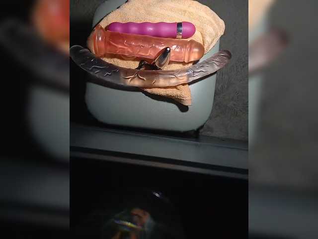 Kringkasting av skjermbilder Krocha
