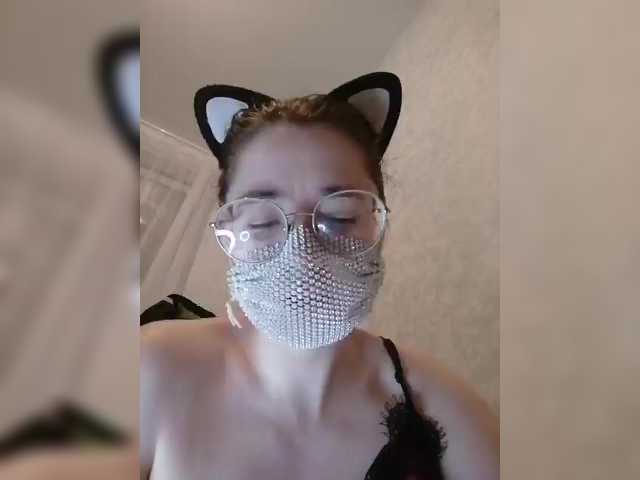 Kringkasting av skjermbilder Hot_cat