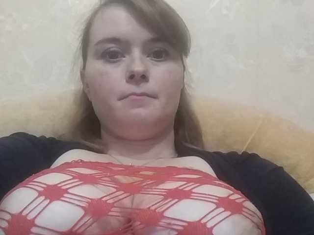 Bilder KroshkaMis Hey guys!:) Goal- #Dance #hot #pvt #c2c #fetish #feet #roleplay Tip to add at friendlist and for requests!