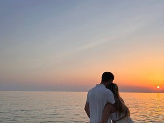 Erotisk videochat KrutFrut