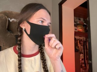 Erotisk videochat GenerallShef