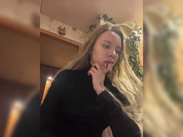 Kringkasting av skjermbilder kuklaa