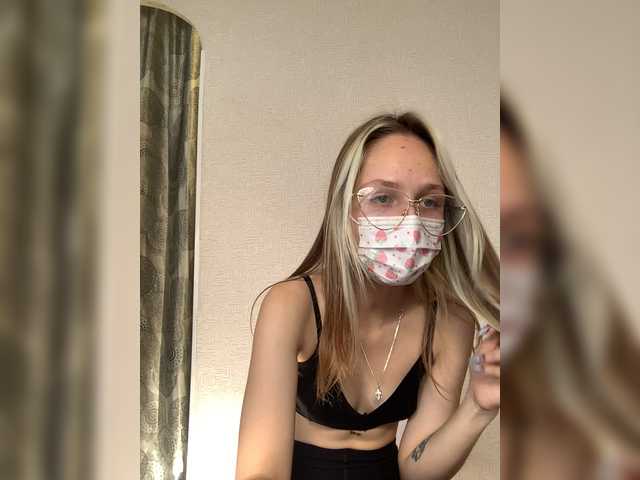 Kringkasting av skjermbilder Kunikunsex