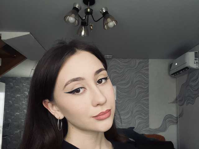 Foto av profilen Kutegirl