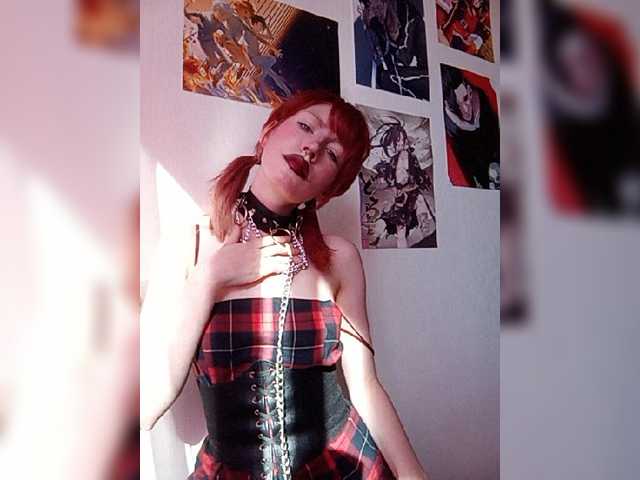 Foto av profilen l0la