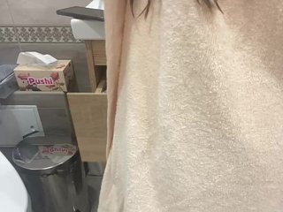 Erotisk videochat NeSwyataya