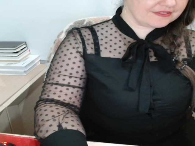 Kringkasting av skjermbilder LadyJulia