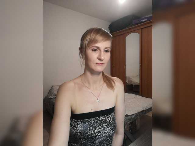 Kringkasting av skjermbilder LadyYa