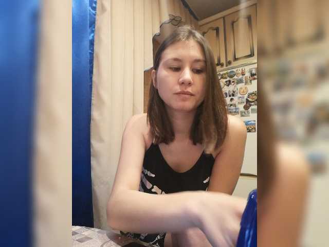 Kringkasting av skjermbilder Lalabd