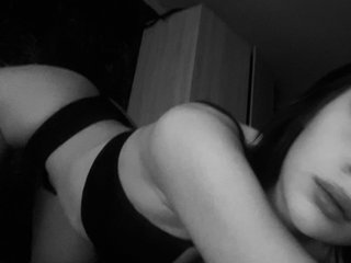 Erotisk videochat Lana-Meow
