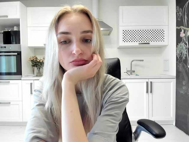 Kringkasting av skjermbilder Pump_Pupsik