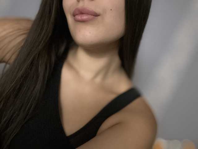 Foto av profilen Lanacherryyyy05