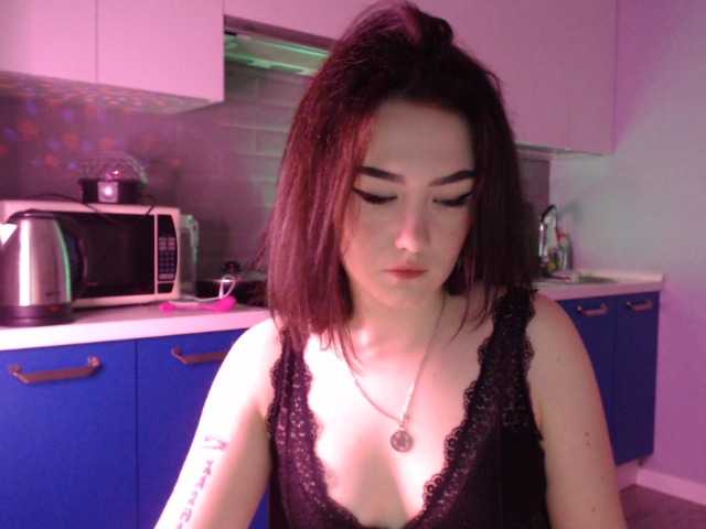 Kringkasting av skjermbilder LANADIFFERENT