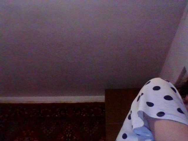 Kringkasting av skjermbilder LanaDyson