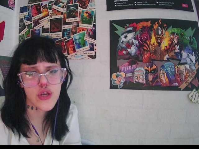 Kringkasting av skjermbilder LanaRad