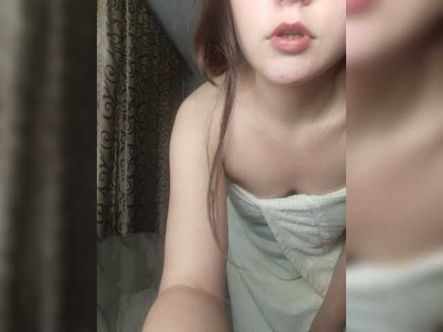 Kringkasting av skjermbilder Lanna96