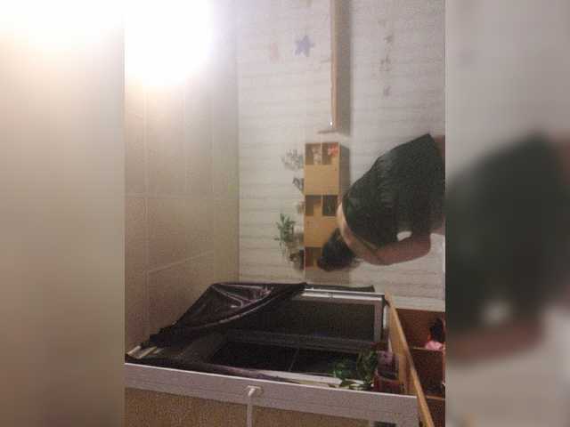 Kringkasting av skjermbilder Lapyshka
