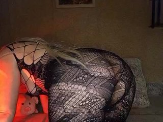 Erotisk videochat -VeroNika-