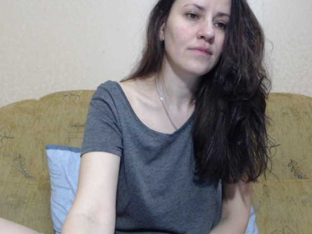 Kringkasting av skjermbilder Larianna