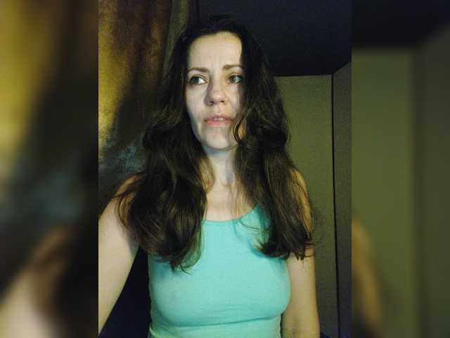 Kringkasting av skjermbilder Larianna